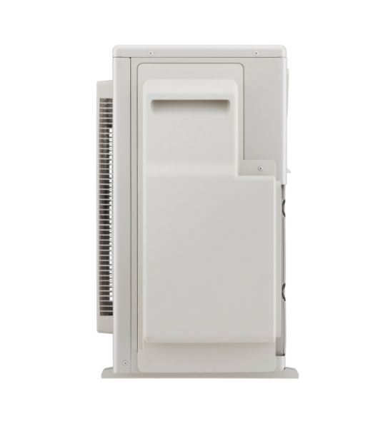 LG Multi Split Buitenunit MU2R15 - 4,1kW - Afbeelding 3